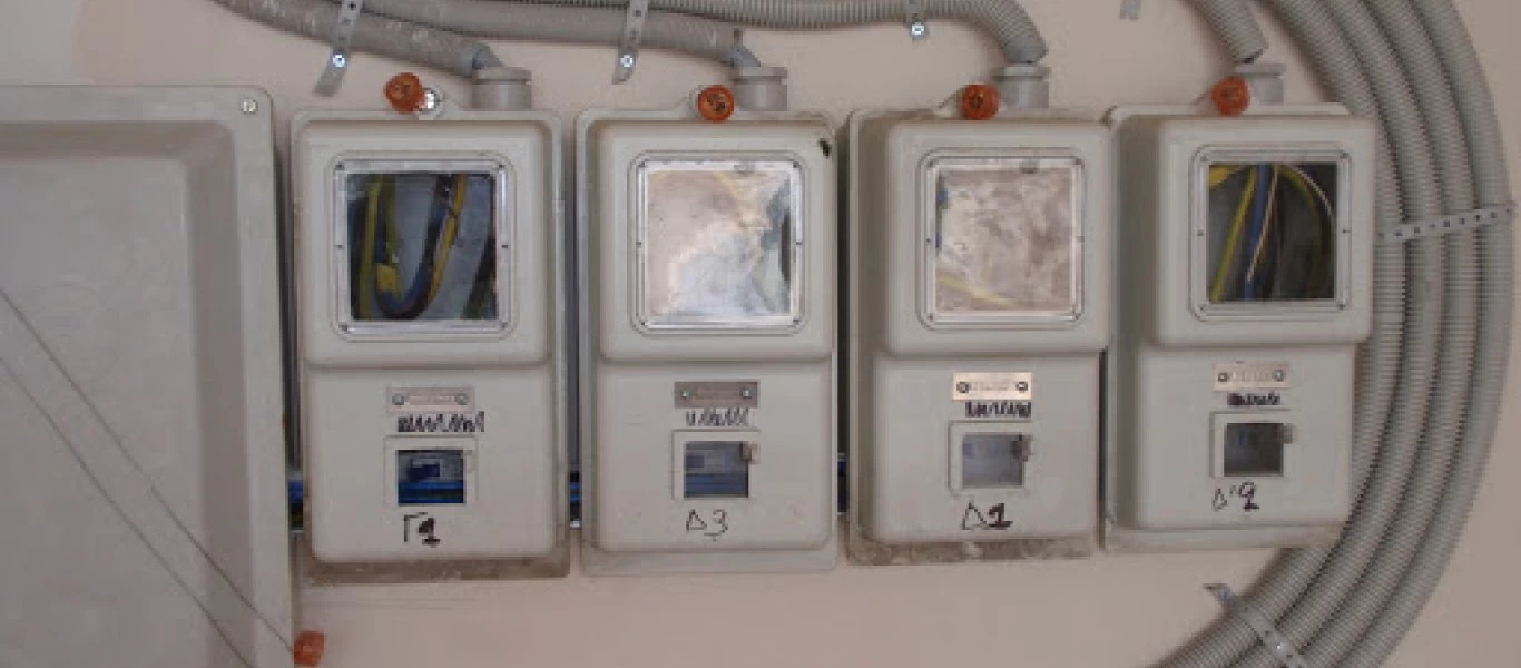 ΡΑΕ: Οι «κόκκινοι» καταναλωτές δεν θα μπορούν να αλλάζουν προμηθευτή - Το «παραθυράκι»